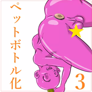Page 676 of pixiv artist 27254485 ＯＮＡ-ＯＮＡ - preview thumbnail