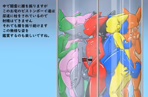 Page 777 of pixiv artist 27254485 ＯＮＡ-ＯＮＡ - preview thumbnail
