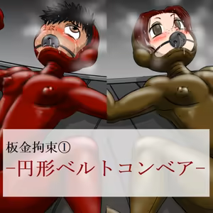 Page 802 of pixiv artist 27254485 ＯＮＡ-ＯＮＡ - preview thumbnail