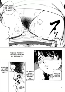 Page 7 of Angel Pain Extra 11 - Majimekko de suka!? | Bookworm Scat! - preview thumbnail