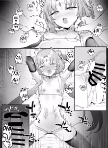 Page 7 of Fuxuan to ichaicha - preview thumbnail
