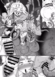 Page 12 of Futamare - preview thumbnail