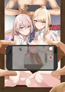 Page 67 of Shirosuzu - preview thumbnail