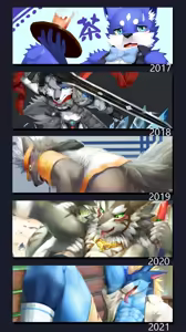 Page 262 of T.Y.stars @T_Y_stars - preview thumbnail