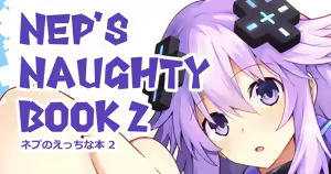 Page 180 of iwasi_R - preview thumbnail