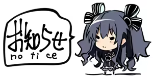 Page 892 of iwasi_R - preview thumbnail