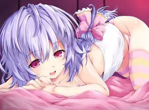 Page 987 of iwasi_R - preview thumbnail