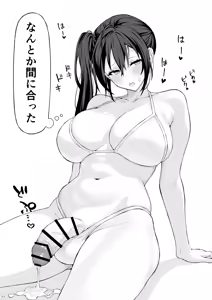 Page 5 of ふたなり読者モデル - preview thumbnail