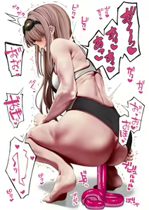 Page 5 of Rapi Jelly Haisetsu - preview thumbnail