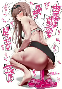 Page 6 of Rapi Jelly Haisetsu - preview thumbnail