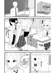 Page 4 of Gaman shite Dasu no tte Kimochii!! | Peeing After Holding it in Feels so Good!! - preview thumbnail