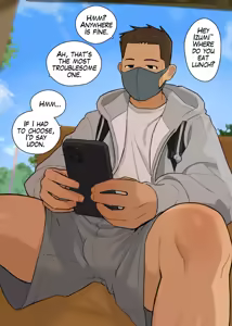 FANBOX#5 Time Stop App — hentai manga cover on Fhentai