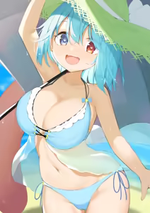 Page 1046 of ピヨ＠ - preview thumbnail