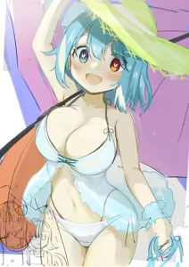 Page 1048 of ピヨ＠ - preview thumbnail