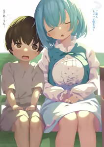 Page 1078 of ピヨ＠ - preview thumbnail