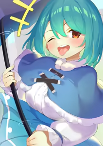 Page 1113 of ピヨ＠ - preview thumbnail