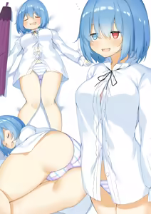 Page 118 of ピヨ＠ - preview thumbnail