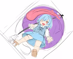 Page 195 of ピヨ＠ - preview thumbnail