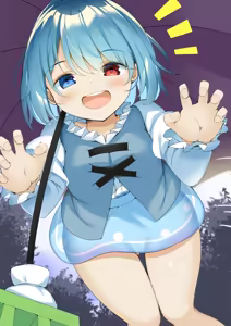 Page 598 of ピヨ＠ - preview thumbnail