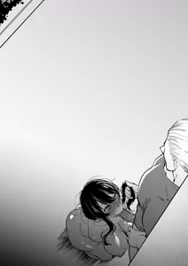 Page 29 of Fan - preview thumbnail