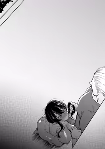 Page 40 of Fan - preview thumbnail