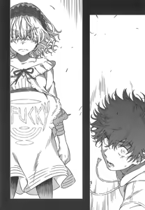 Page 223 of Pregnancy 08 - preview thumbnail