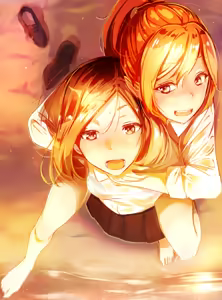 Page 265 of 夏目つな - preview thumbnail