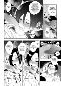 Page 138 of Muramata-san no Himitsu + Muramata-san no Aijou | Il segreto di Muramata + L'amore di Muramata - preview thumbnail