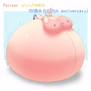 Page 1184 of Artist:ダドゥ子 - preview thumbnail