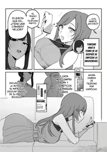 Page 4 of Tanesaki Kaori (39), Musume no Kawari ni Doujin AV Debut | Takesaki Kaori (39) Hace su Debut en un Doujin AV en Lugar de su Hija (decensored) - preview thumbnail