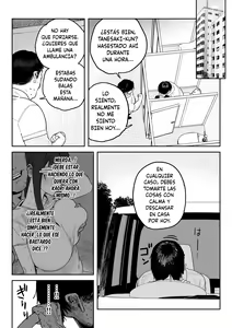 Page 50 of Tanesaki Kaori (39), Musume no Kawari ni Doujin AV Debut | Takesaki Kaori (39) Hace su Debut en un Doujin AV en Lugar de su Hija (decensored) - preview thumbnail