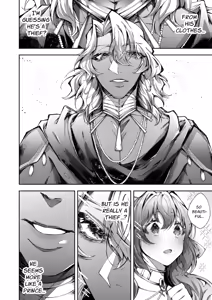 Page 5 of Mahou no Lamp ~Nannari to Gomeirei o Douzo~ | The Magic Lamp ~your wish is my command~ - preview thumbnail