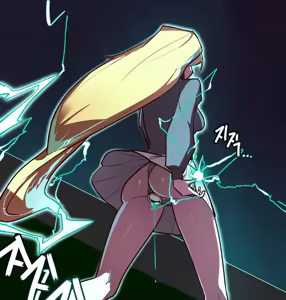 Page 111 of Secret! Orgasm Hero - preview thumbnail