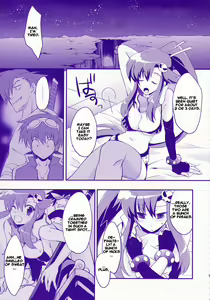 Page 4 of Red Hot! - preview thumbnail