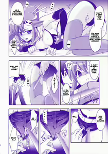 Page 9 of Red Hot! - preview thumbnail