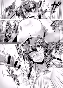 Page 123 of Android no Osananajimi + Extras - preview thumbnail