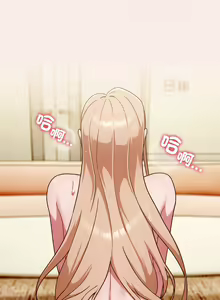 Page 148 of 天降美差  | 天上掉下來的爽缺 1-45 END - preview thumbnail