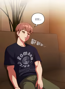 Page 335 of 天降美差  | 天上掉下來的爽缺 1-45 END - preview thumbnail
