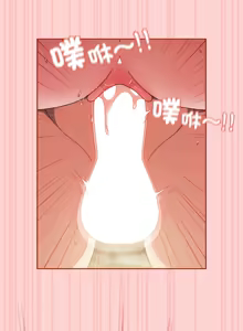 Page 451 of 天降美差  | 天上掉下來的爽缺 1-45 END - preview thumbnail