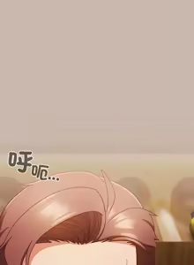 Page 486 of 天降美差  | 天上掉下來的爽缺 1-45 END - preview thumbnail