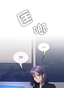 Page 573 of 在公司偷偷爱 | 在公司偷偷愛 1-46 END - preview thumbnail