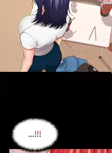 Page 580 of 在公司偷偷爱 | 在公司偷偷愛 1-46 END - preview thumbnail