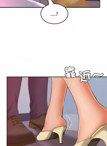 Page 676 of 在公司偷偷爱 | 在公司偷偷愛 1-46 END - preview thumbnail