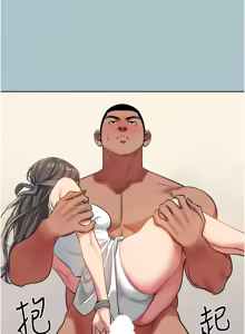 Page 196 of 进击的巨根 | 進擊的巨根 1-36 END - preview thumbnail