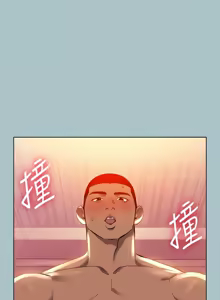Page 265 of 进击的巨根 | 進擊的巨根 1-36 END - preview thumbnail