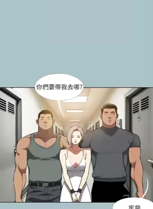 Page 298 of 进击的巨根 | 進擊的巨根 1-36 END - preview thumbnail