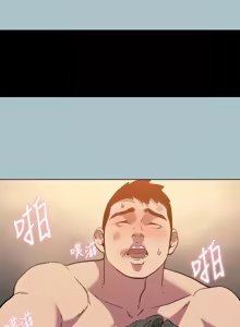 Page 333 of 进击的巨根 | 進擊的巨根 1-36 END - preview thumbnail