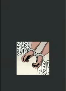 Page 40 of 进击的巨根 | 進擊的巨根 1-36 END - preview thumbnail