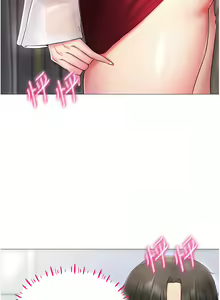 Page 35 of 穿入VR成为性域猎人 | 穿入VR成為性域獵人 1-60 END - preview thumbnail
