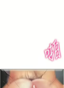 Page 520 of 穿入VR成为性域猎人 | 穿入VR成為性域獵人 1-60 END - preview thumbnail